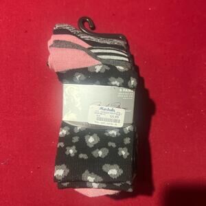 Multi coloured leopard print ankle socks